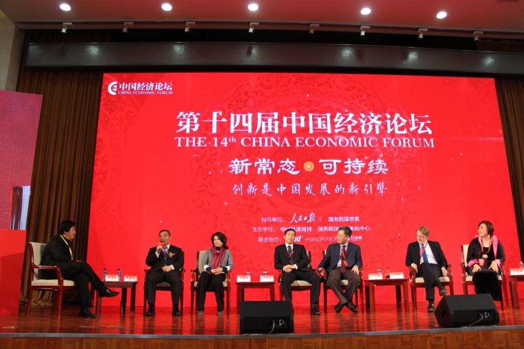 Bevictor伟德官网-韦德(中国)体育-伟大始于1946